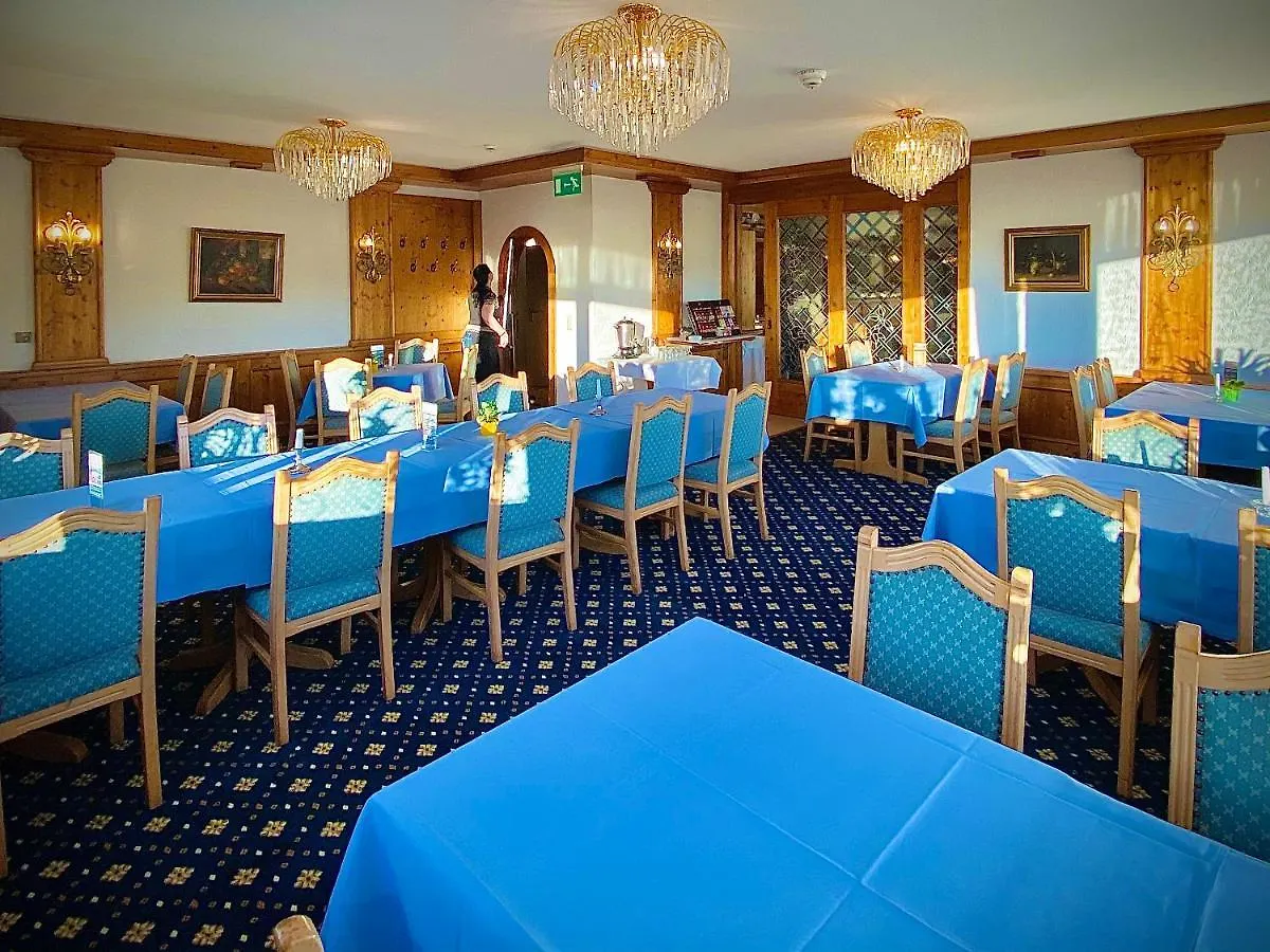 Meister Baer Hotel Frankenwald Berg   Berg (Hof)